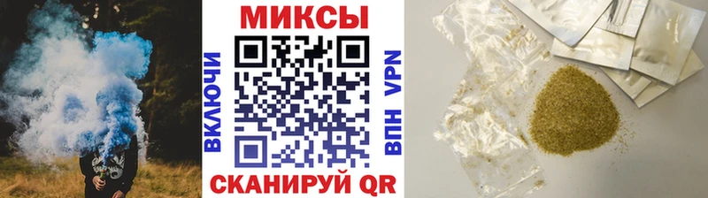БУТИРАТ 1.4BDO  где купить наркотик  omg онион  Дно 