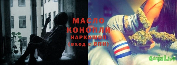 дживик Богданович