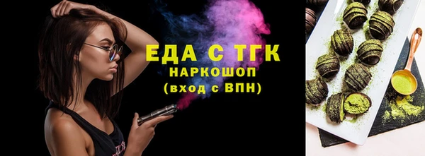 дживик Богданович