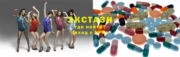 метадон Белоозёрский