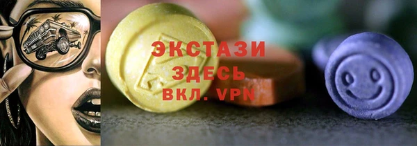крисы Белокуриха