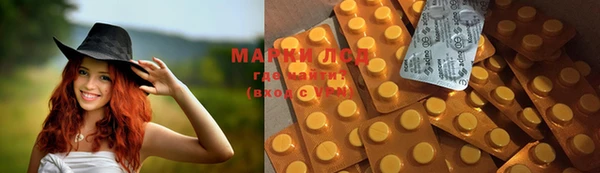 метадон Белоозёрский