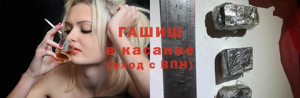 mdma Богородицк