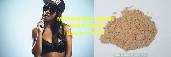 крисы Белокуриха