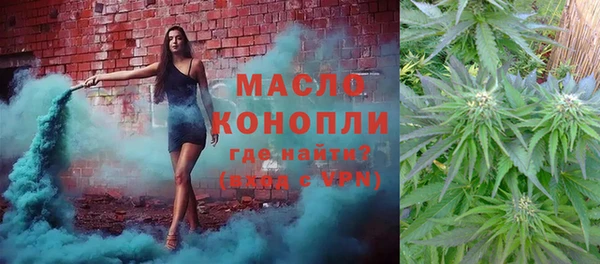 крисы Белокуриха