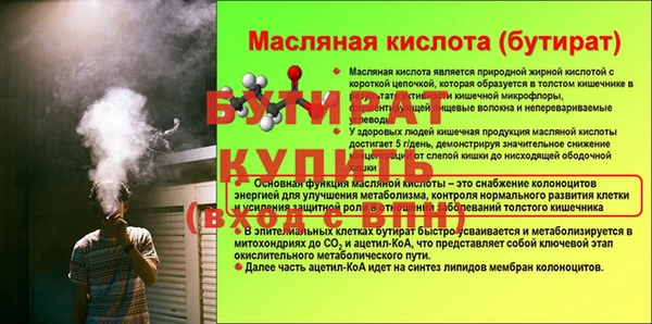 дживик Богданович