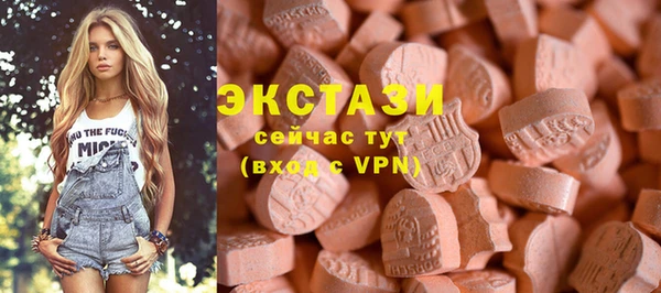 крисы Белокуриха