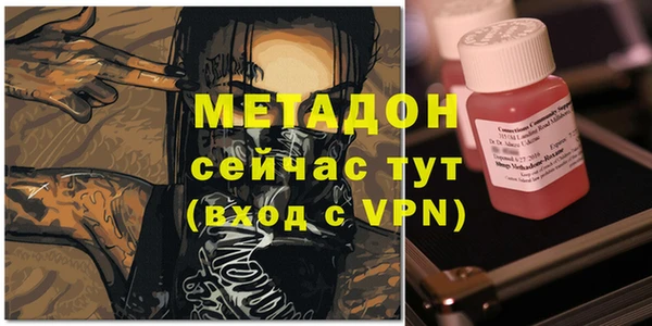 дживик Богданович