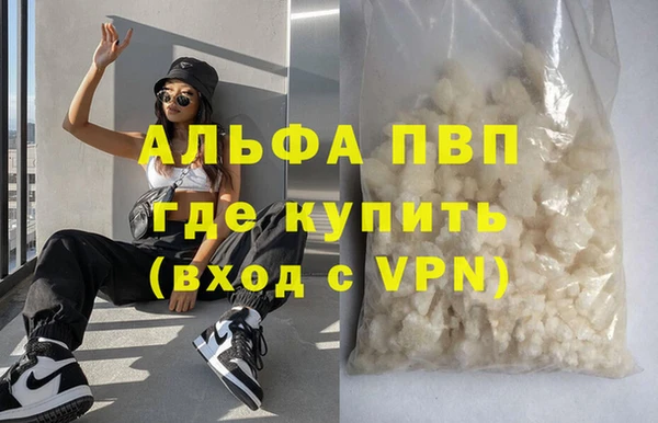 метадон Белоозёрский