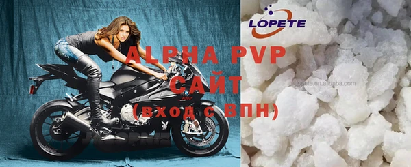 метадон Белоозёрский