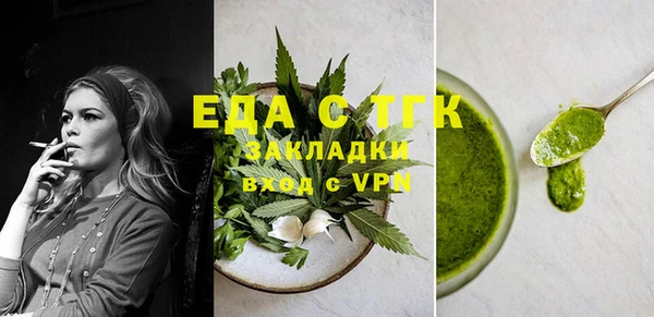 метадон Белоозёрский