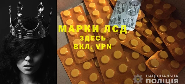 метадон Белоозёрский