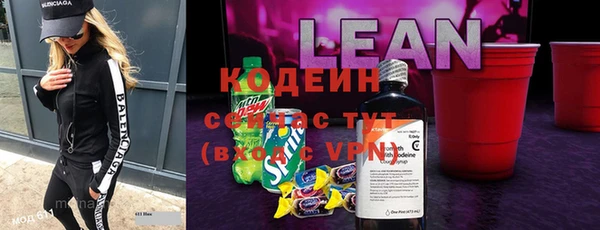 крисы Белокуриха