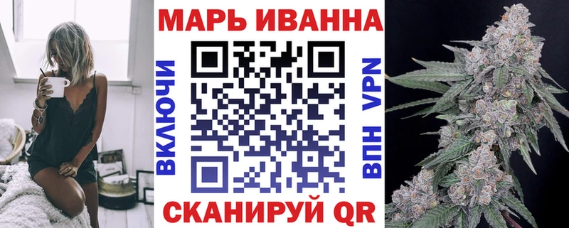 закладка  ОМГ ОМГ сайт  Марихуана SATIVA & INDICA  Дно 